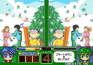 une photo d'Ã©cran de Magical Error O Sagase sur Arcade